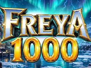 Φρουτάκι Freya 1000